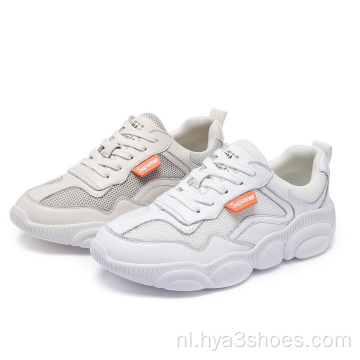 Yeezy Girl&#39;s casual schoenen